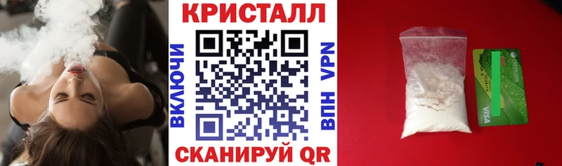 магазин    Чкаловск  АМФ Розовый 