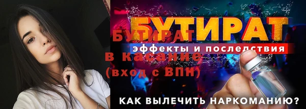 дурь Алексин