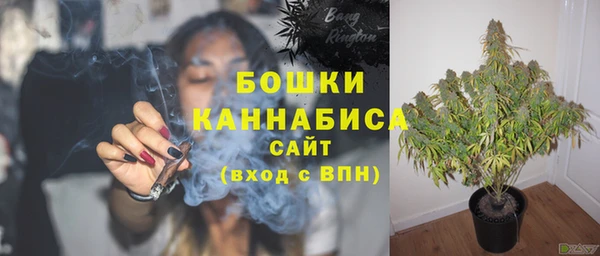 COCAINE Абаза