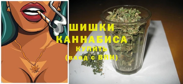 COCAINE Абаза