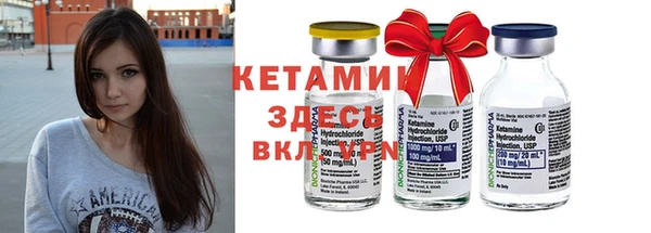скорость mdpv Абдулино