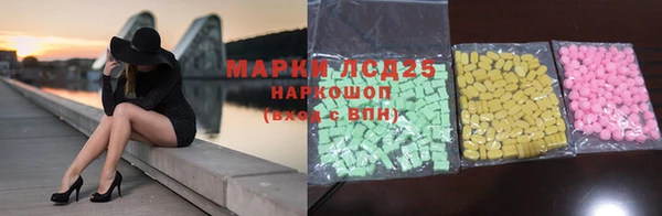 скорость mdpv Абдулино