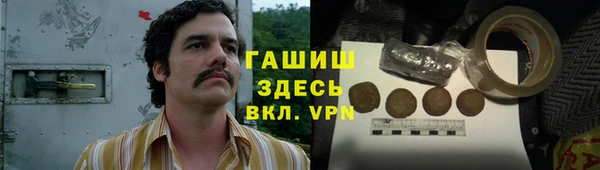 скорость mdpv Абдулино