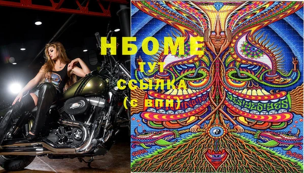 2c-b Алексеевка