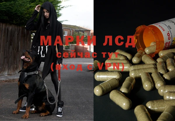 героин Абинск