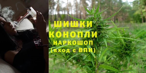 героин Абинск