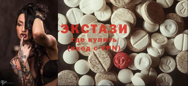 героин Абинск