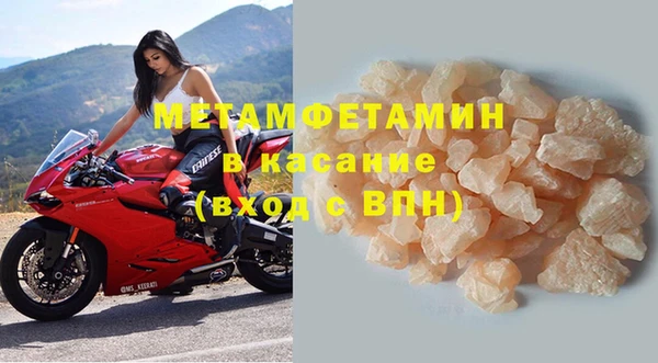2c-b Алексеевка