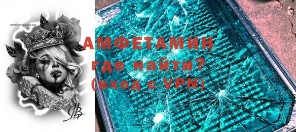 героин Абинск